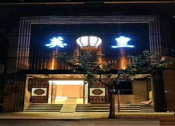 阳东哪个KTV出台陪酒服务好-英皇国际KTV消费服务点评